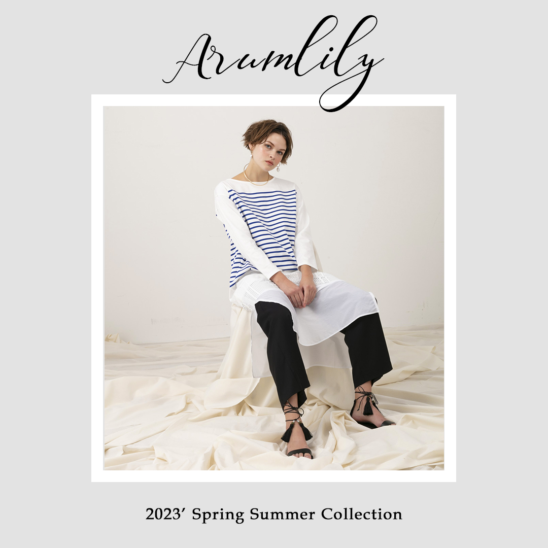 Arumlily 2023 SS LOOKBOOK