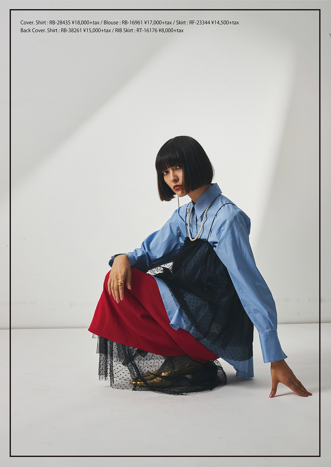 2024 AUTUMN&WINTER COLLECTION